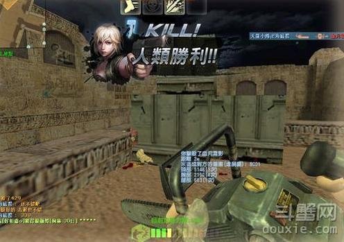 CSOL死神使者属性介绍 CSOL死神使者武器属性详解