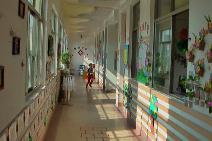 怎样做个好学生？