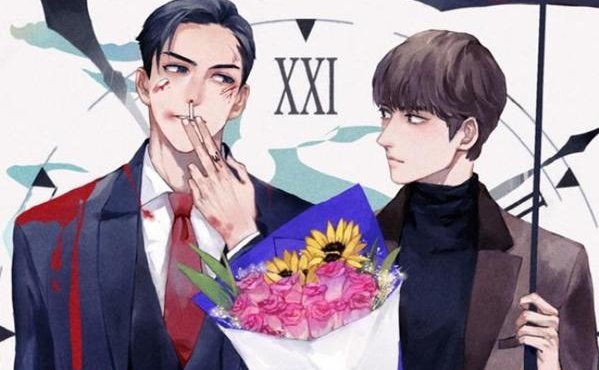 夏小正写的作品