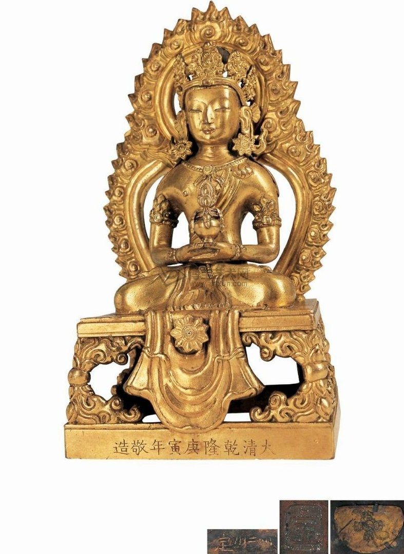 乾隆35年是乾隆几岁