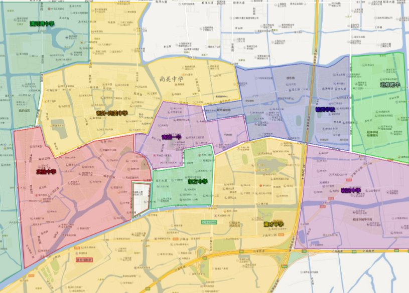 请问上海青浦区的重点初中有哪些学校