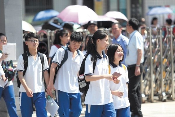 2021年黄冈中考分数线