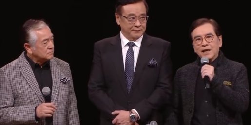 姜大卫秦沛尔冬升三兄弟不同姓氏的原因是什么?