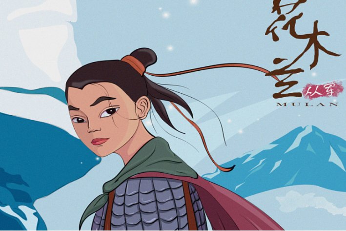 成语扑朔迷离出自木兰诗其原句是