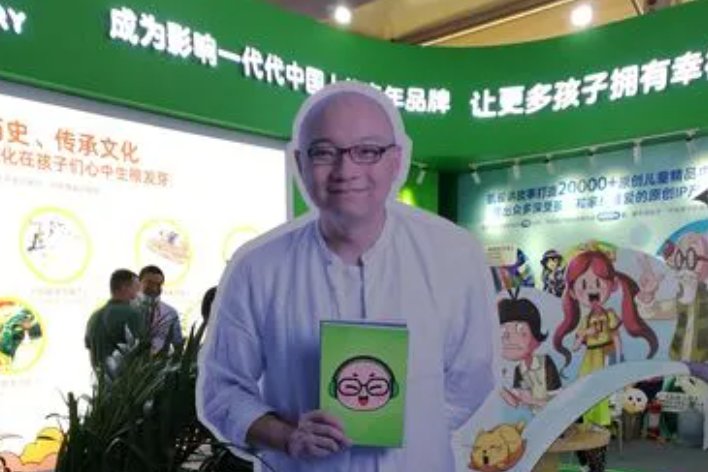 有什么好的听故事软件可以推荐一下吗？