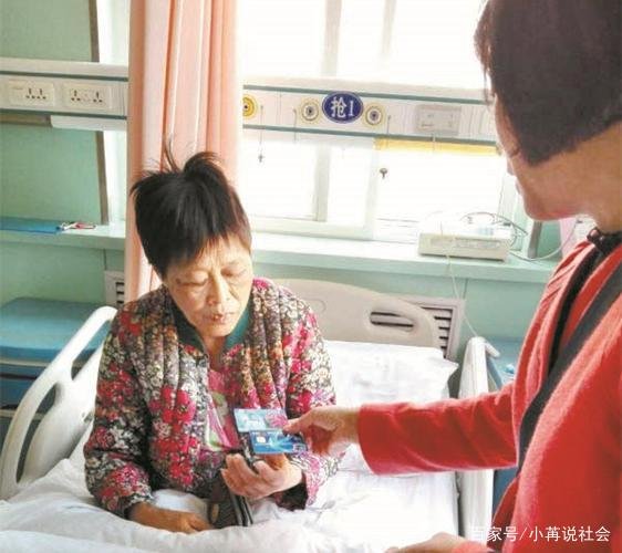 邻居每个月给1千，让我帮忙照顾他独居的80岁母亲，能答应吗？