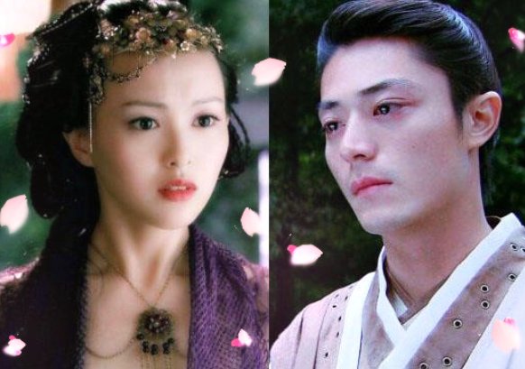 《仙剑奇侠传》3在哪个app可以看?