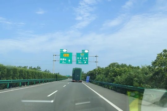 宁洛高速起点和终点