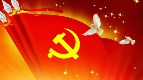 党的十六字方针是什么？