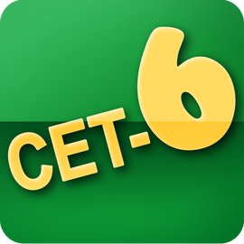 六级考试多少分算过？