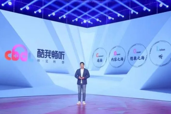 有什么好的听故事软件可以推荐一下吗？