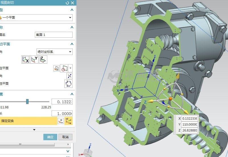 catia齿轮怎么画