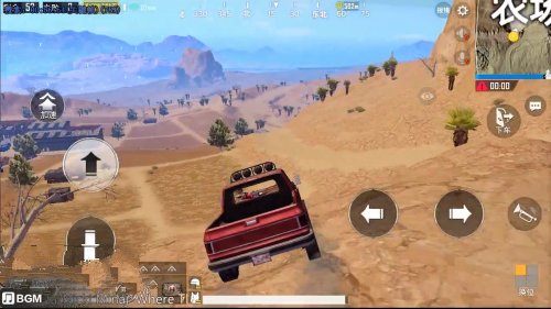 刺激战场扫车扫不下来怎么办？扫车技巧汇总