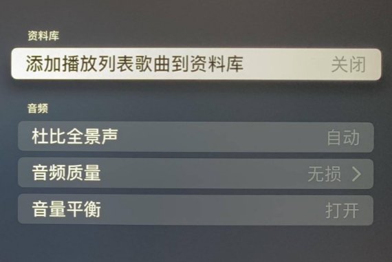 mp3和m4a的区别是什么？