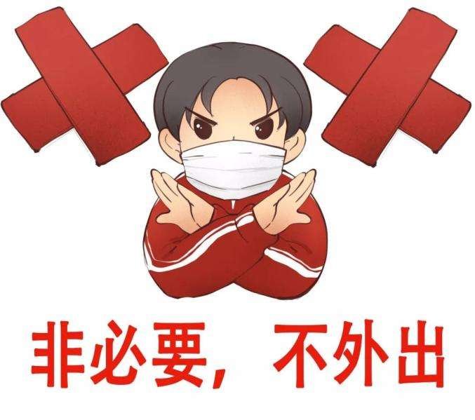 新冠重组毒株XE已在全球快速蔓延，我国应该如何做好防范？