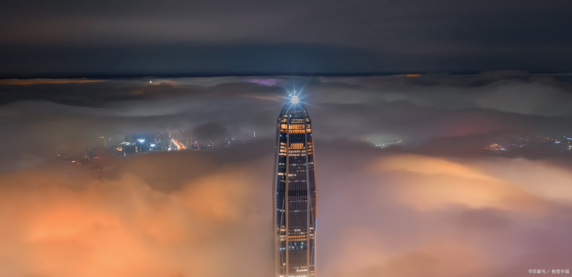 保险公司哪家好