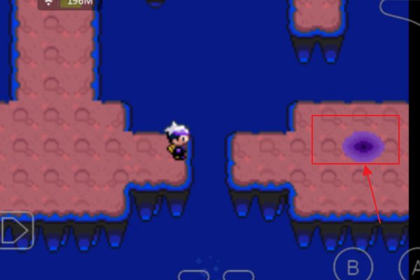 口袋妖怪漆黑的魅影5.0意志之路怎么过