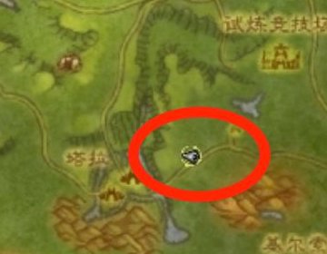 魔兽世界纳格兰蹦床拿鸟蛋任务怎么做