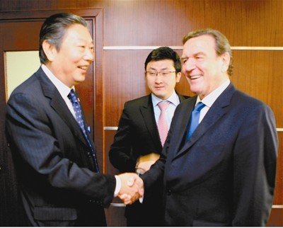 洛希尔金融集团的重组