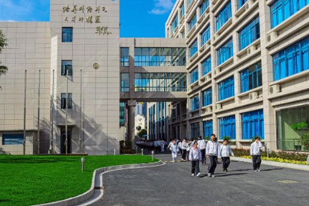 上外附中入学条件