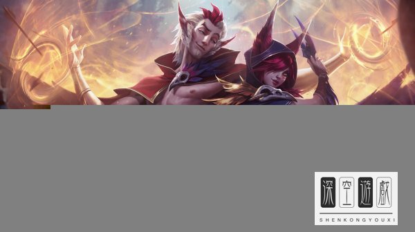 英雄联盟游戏名字有内涵有哪些？