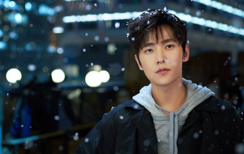 杨洋演的电视剧