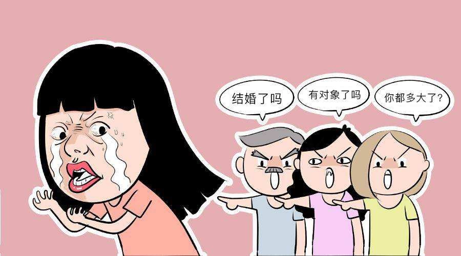 第一批“00后”开始被催婚了，父母花式催婚的方法有哪些？