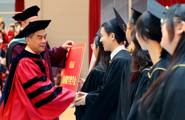 双学位毕业证什么样子