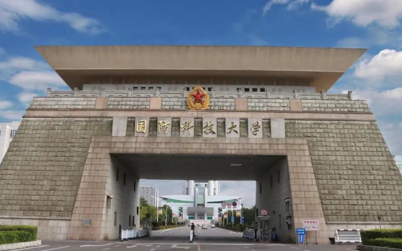 湖南军校有哪些学校