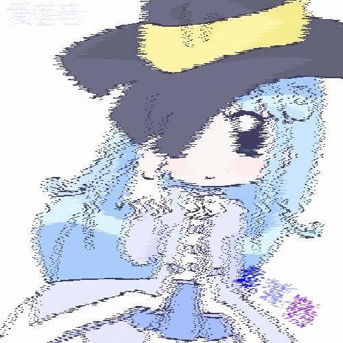 双子星公主之恋爱三部的介绍