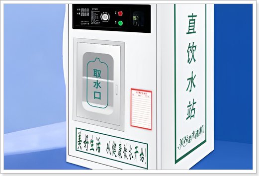 净水器的销售模式有哪些？