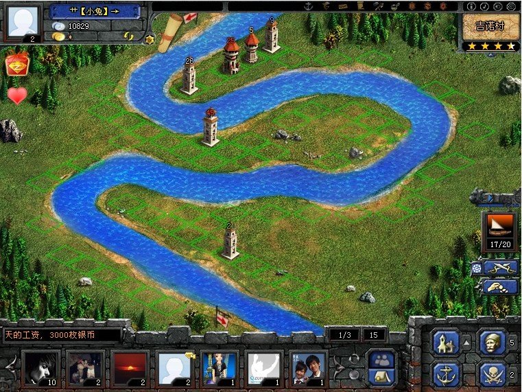 QQ空间应用家园守卫战第二关到BOSS怎么摆才能漏掉2~3艘船？就是第二关刷钱摆法