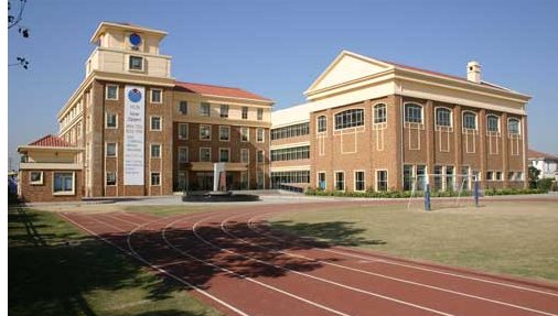 玉州区教育信息网中小学招生专栏小学录取查询怎么找?