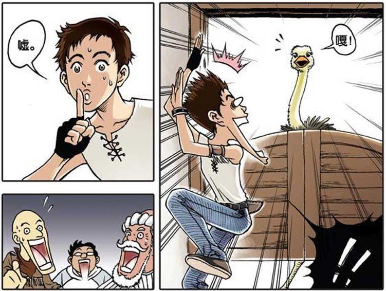 绯色安娜的人物