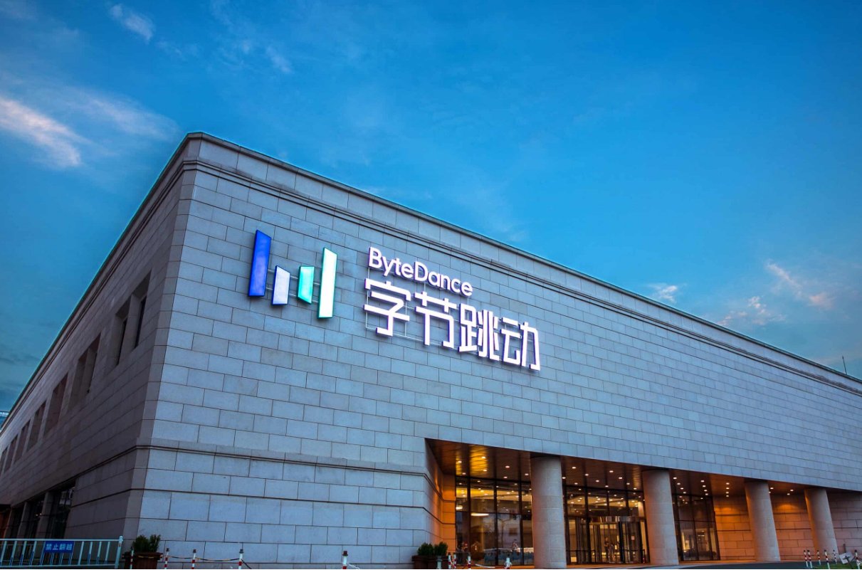 字节跳动宣布暂停手机业务，此举的原因是什么？