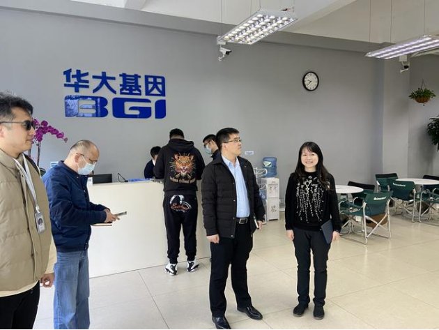 试剂盒生产公司排名