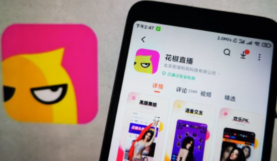 哪个软件直播可以看到漂亮的美女