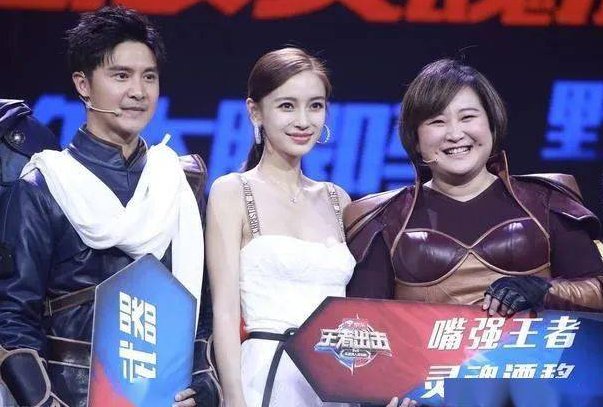 爱笑的女孩贾玲，成名的心酸，只有努力才能得到掌声 ，她的经历是怎么样？