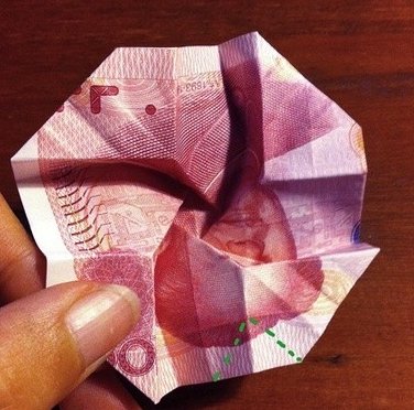 人民币怎么折玫瑰花？