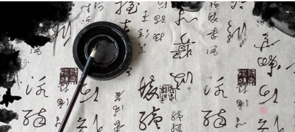 物无妄然必有其理什么意思？