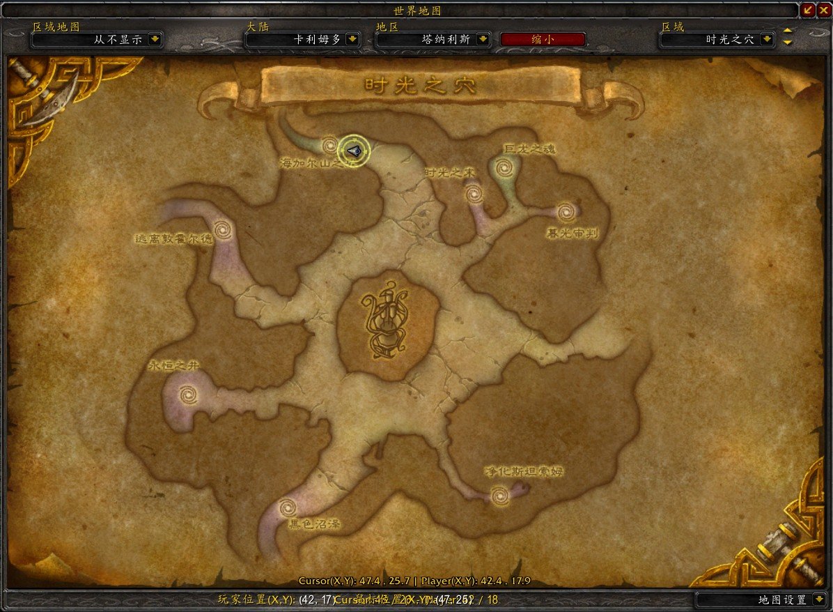 魔兽世界海加尔山之战副本在哪里，最好带图