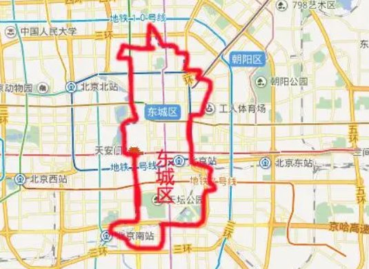 110101开头的身份证是哪里的