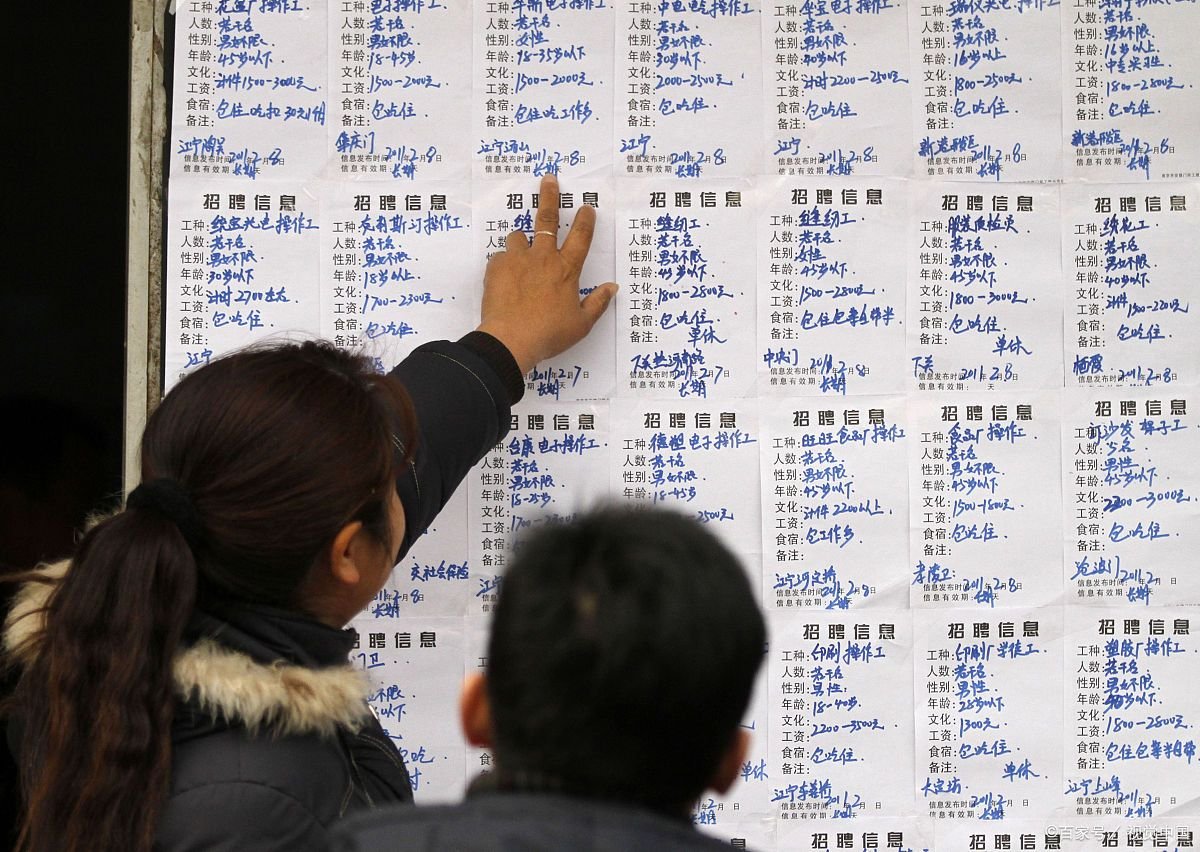 怎么申请办理公司