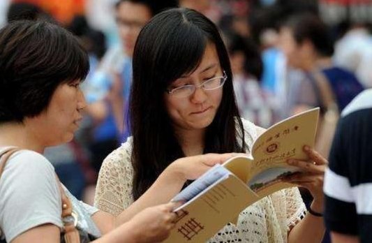 二本有什么补录学校？