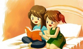 八月未央小说简介 八月未央小说介绍