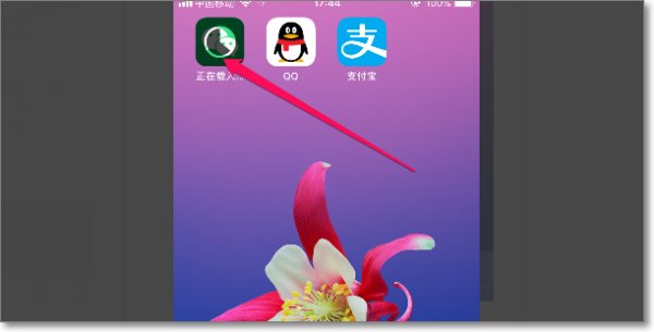 苹果微信更新不了，怎么办？