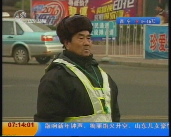 于思宽的人物故事