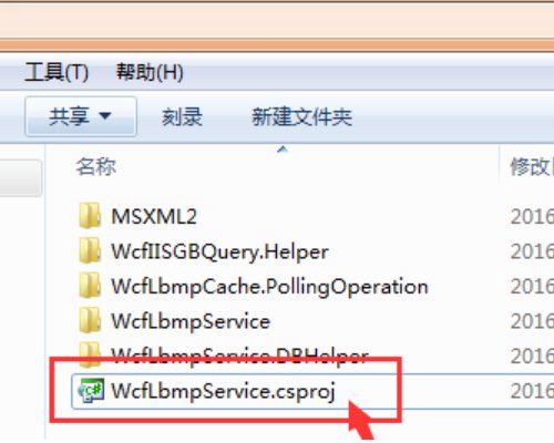 exe文件能反编译吗？