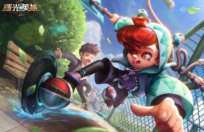 曙光英雄发布时间