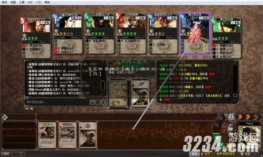 太阳神三国杀涅槃版的配置需求